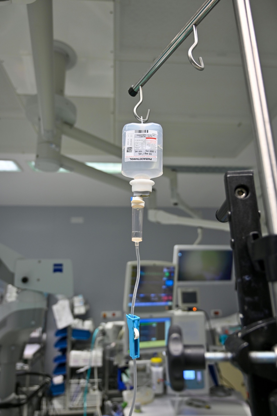Infusion equipment Demeevka